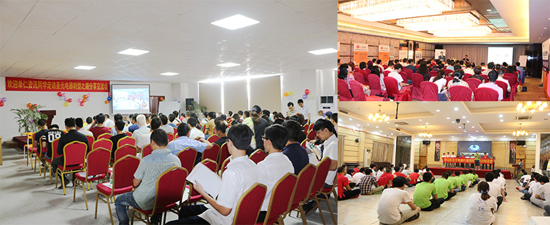 圣元有發(fā)展，因為我們敢于變化