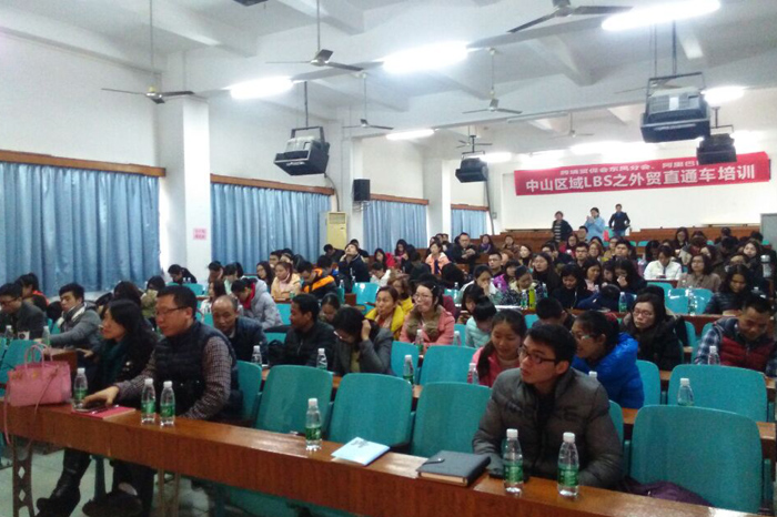 圣元小伙伴汲取知識(shí) 圣元小伙伴汲取知識(shí)