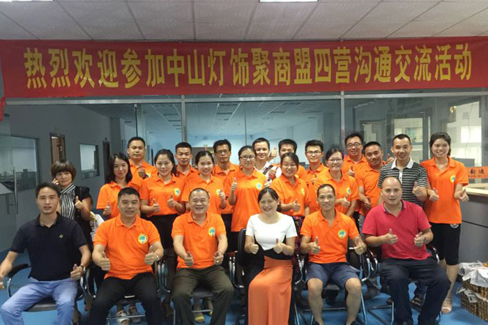 圣元電器伙伴與學(xué)員學(xué)習(xí)交流后合影 圣元電器伙伴與學(xué)員學(xué)習(xí)交流后合影