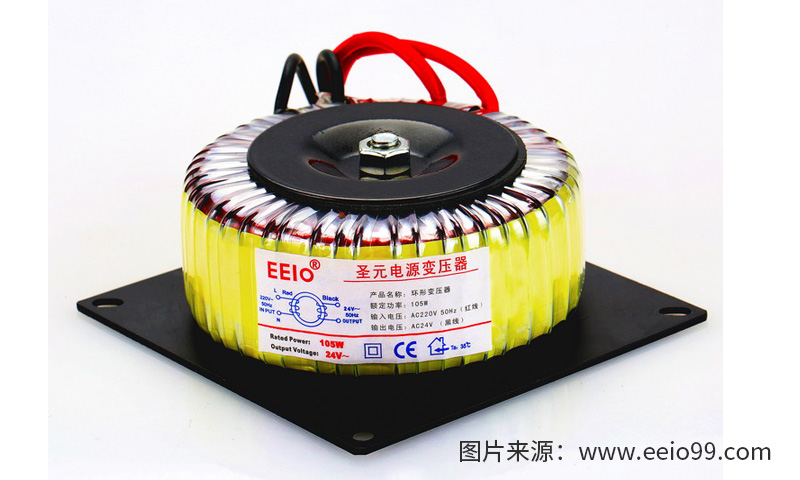 圣元高品質環(huán)形變壓器