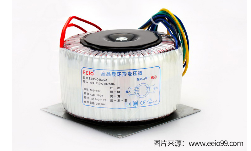 圣元高品質環(huán)形音頻變壓器