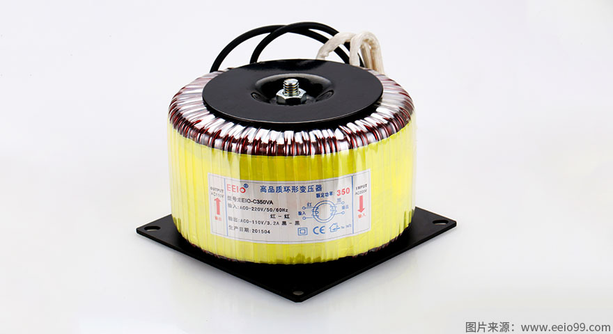 高品質環(huán)形變壓器350W帶安裝底座