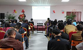 圣元網(wǎng)絡(luò)營(yíng)銷學(xué)習(xí)交流會(huì)現(xiàn)場(chǎng)