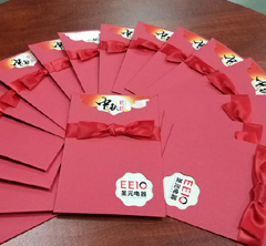 圣元電器中秋送祝?？?！