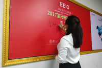 圣元電器VIP簽名墻，共同成長(zhǎng)