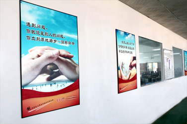 圣元車(chē)間文化宣傳語(yǔ)