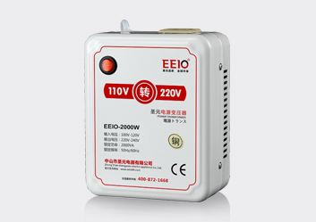 2000W110V轉(zhuǎn)220V電源變壓器【出口電器配套電源】 2000W110V轉(zhuǎn)220V電源變壓器【出口電器配套電源】
